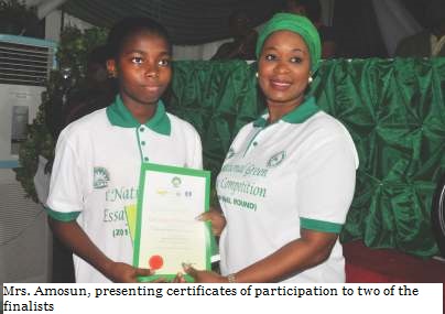 Essay Competition 3