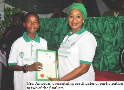 Essay Competition